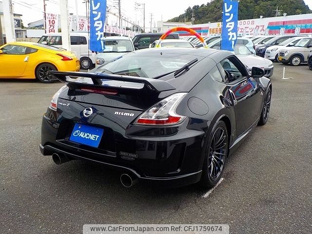 nissan fairlady-z 2012 CFJ1759674 image 2