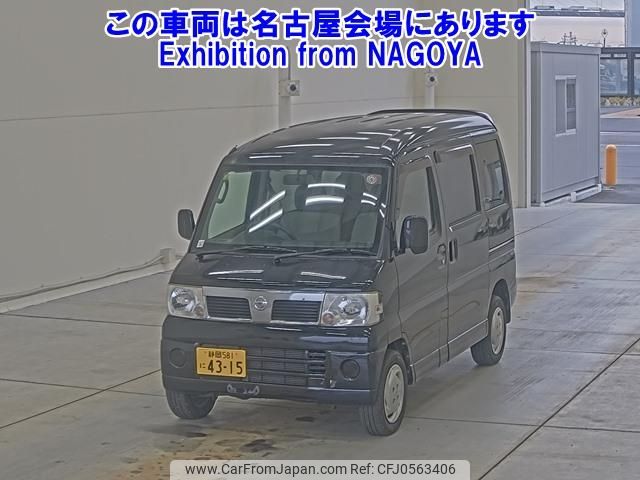 nissan clipper-rio 2009 -NISSAN 【静岡 581ﾆ4315】--Clipper Rio U71W-0321568---NISSAN 【静岡 581ﾆ4315】--Clipper Rio U71W-0321568- image 1