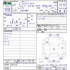 toyota liteace-truck 1995 -TOYOTA--Liteace Truck KM51--0057133---TOYOTA--Liteace Truck KM51--0057133- image 3