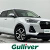 daihatsu rocky 2019 -DAIHATSU--Rocky 5BA-A200S--A200S-0006201---DAIHATSU--Rocky 5BA-A200S--A200S-0006201- image 1