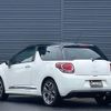 citroen ds3 2015 -CITROEN--Citroen DS3 ABA-A5CHM01--VF7SAHMZ0EW617387---CITROEN--Citroen DS3 ABA-A5CHM01--VF7SAHMZ0EW617387- image 3