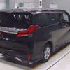 toyota alphard 2019 CFJ1526060 image 2