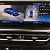 bmw i4 2022 CFJ0447072 image 15