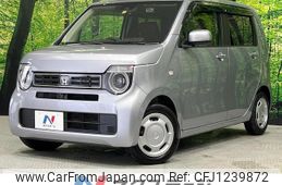 honda n-wgn 2022 quick_quick_JH3_JH3-1095865