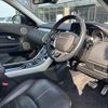land-rover range-rover 2017 -ROVER--Range Rover CBA-LV2A--SALVA2AG2HH197947---ROVER--Range Rover CBA-LV2A--SALVA2AG2HH197947- image 16