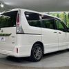 nissan serena 2011 CFJ1822118 image 18