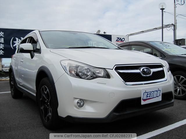 subaru impreza-wagon 2013 -SUBARU--Impreza Wagon GP7--039300---SUBARU--Impreza Wagon GP7--039300- image 1