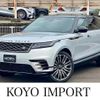 land-rover range-rover 2021 -ROVER 【名変中 】--Range Rover LY2XAC--MA317643---ROVER 【名変中 】--Range Rover LY2XAC--MA317643- image 1