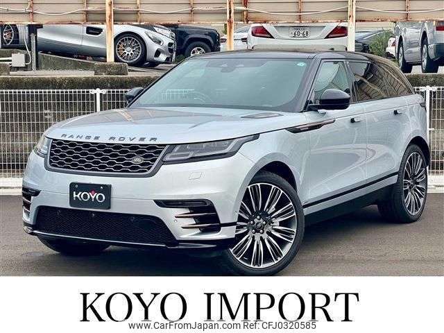 land-rover range-rover 2021 -ROVER 【名変中 】--Range Rover LY2XAC--MA317643---ROVER 【名変中 】--Range Rover LY2XAC--MA317643- image 1