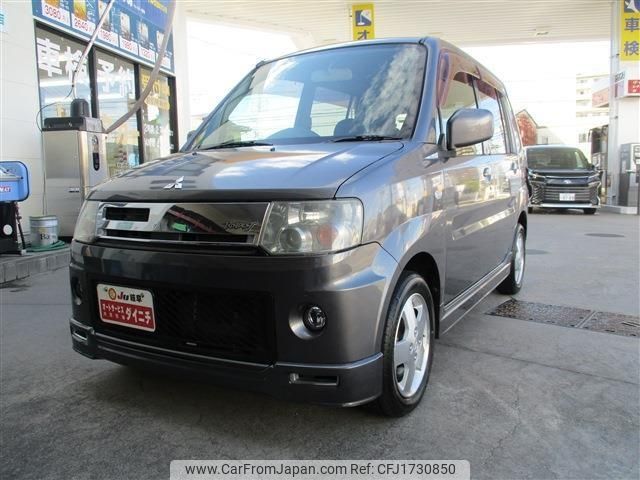 mitsubishi toppo 2009 CFJ1730850 image 1