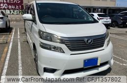 toyota vellfire 2010 -TOYOTA--Vellfire DBA-ANH20W--ANH20-8139301---TOYOTA--Vellfire DBA-ANH20W--ANH20-8139301-