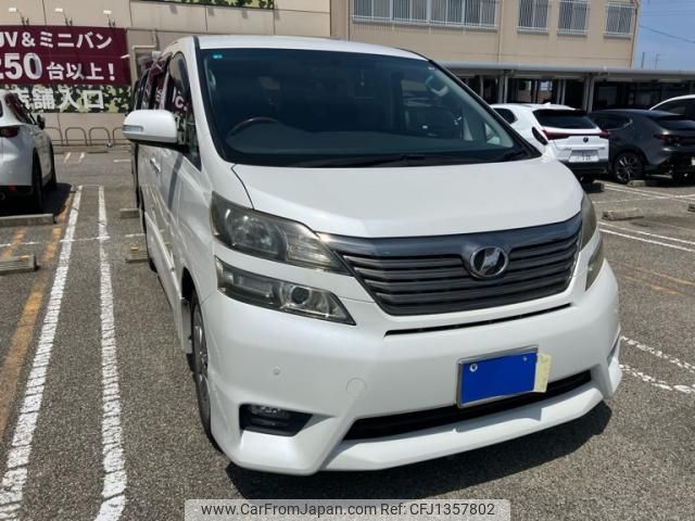toyota vellfire 2010 -TOYOTA--Vellfire DBA-ANH20W--ANH20-8139301---TOYOTA--Vellfire DBA-ANH20W--ANH20-8139301- image 1