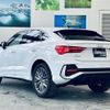 audi q3 2020 -AUDI--Audi Q3 3BA-F3DPC--WAUZZZF33M1027676---AUDI--Audi Q3 3BA-F3DPC--WAUZZZF33M1027676- image 15