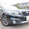 subaru legacy 2015 quick_quick_DBA-BS9_BS9-017359 image 14