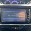 suzuki solio 2018 -SUZUKI--Solio DAA-MA36S--MA36S-676898---SUZUKI--Solio DAA-MA36S--MA36S-676898- image 9