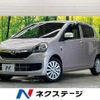 daihatsu mira-e-s 2015 CFJ1761161 image 1