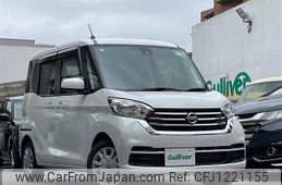nissan dayz-roox 2019 -NISSAN--DAYZ Roox DBA-B21A--B21A-0563004---NISSAN--DAYZ Roox DBA-B21A--B21A-0563004-