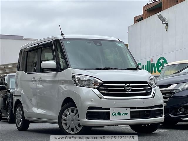 nissan dayz-roox 2019 -NISSAN--DAYZ Roox DBA-B21A--B21A-0563004---NISSAN--DAYZ Roox DBA-B21A--B21A-0563004- image 1