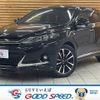 toyota harrier 2016 -TOYOTA--Harrier DBA-ZSU65W--ZSU65-0021128---TOYOTA--Harrier DBA-ZSU65W--ZSU65-0021128- image 1