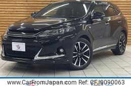 toyota harrier 2016 -TOYOTA--Harrier DBA-ZSU65W--ZSU65-0021128---TOYOTA--Harrier DBA-ZSU65W--ZSU65-0021128-