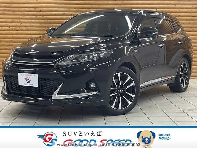 toyota harrier 2016 -TOYOTA--Harrier DBA-ZSU65W--ZSU65-0021128---TOYOTA--Harrier DBA-ZSU65W--ZSU65-0021128- image 1