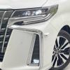 toyota alphard 2019 -TOYOTA--Alphard DBA-AGH30W--AGH30-0281483---TOYOTA--Alphard DBA-AGH30W--AGH30-0281483- image 11