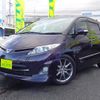 toyota estima 2011 -TOYOTA 【名変中 】--Estima ACR55W--7021963---TOYOTA 【名変中 】--Estima ACR55W--7021963- image 24