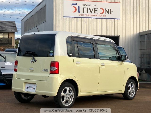 daihatsu move-conte 2016 -DAIHATSU 【新潟 582ｴ4968】--Move Conte L585S--0044649---DAIHATSU 【新潟 582ｴ4968】--Move Conte L585S--0044649- image 2