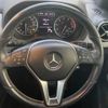 mercedes-benz b-class 2012 -MERCEDES-BENZ--Benz B Class DBA-246242--WDD2462422J048492---MERCEDES-BENZ--Benz B Class DBA-246242--WDD2462422J048492- image 20