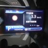 mazda flair 2020 -MAZDA 【岐阜 582】--Flair 5AA-MS92S--MS92S-104198---MAZDA 【岐阜 582】--Flair 5AA-MS92S--MS92S-104198- image 20