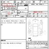 mitsubishi ek 2023 quick_quick_ZAA-B5AW_B5AW-0009363 image 5