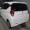 nissan dayz 2020 -NISSAN--DAYZ B43W-0039523---NISSAN--DAYZ B43W-0039523- image 5