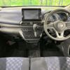 nissan dayz 2020 -NISSAN--DAYZ 5AA-B44W--B44W-0104954---NISSAN--DAYZ 5AA-B44W--B44W-0104954- image 3