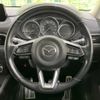 mazda cx-5 2017 -MAZDA--CX-5 LDA-KF2P--KF2P-108203---MAZDA--CX-5 LDA-KF2P--KF2P-108203- image 12