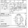 toyota aqua 2013 -TOYOTA--AQUA NHP10-6230349---TOYOTA--AQUA NHP10-6230349- image 3