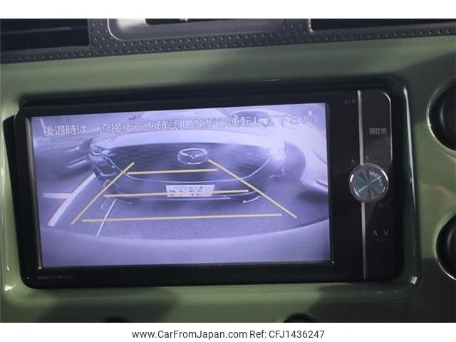 toyota fj-cruiser 2014 -TOYOTA--FJ Curiser CBA-GSJ15W--GSJ15-0126815---TOYOTA--FJ Curiser CBA-GSJ15W--GSJ15-0126815- image 2