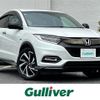 honda vezel 2020 -HONDA--VEZEL 6AA-RU3--RU3-1401818---HONDA--VEZEL 6AA-RU3--RU3-1401818- image 1