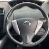 nissan serena 2014 -NISSAN--Serena DAA-HC26--HC26-113114---NISSAN--Serena DAA-HC26--HC26-113114- image 12