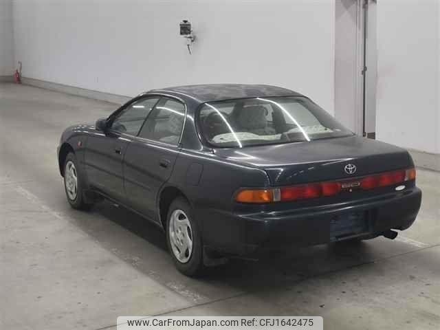 toyota carina-ed undefined CFJ1642475 image 2