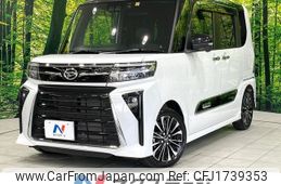 daihatsu tanto 2023 CFJ1739353
