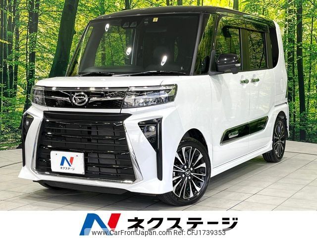 daihatsu tanto 2023 CFJ1739353 image 1