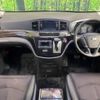 nissan elgrand 2014 -NISSAN--Elgrand DBA-TE52--TE52-074798---NISSAN--Elgrand DBA-TE52--TE52-074798- image 2