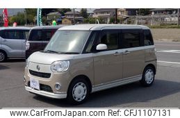 daihatsu move-canbus 2019 -DAIHATSU--Move Canbus LA800S--0207034---DAIHATSU--Move Canbus LA800S--0207034-