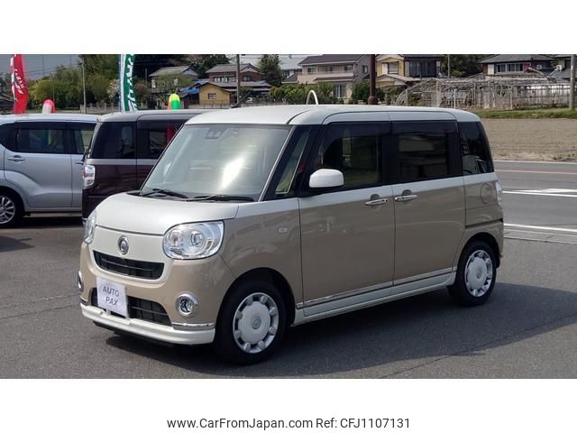 daihatsu move-canbus 2019 -DAIHATSU--Move Canbus LA800S--0207034---DAIHATSU--Move Canbus LA800S--0207034- image 1