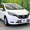 nissan note 2018 quick_quick_HE12_HE12-157228 image 18