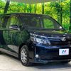 toyota voxy 2014 -TOYOTA--Voxy DBA-ZRR80G--ZRR80-0032365---TOYOTA--Voxy DBA-ZRR80G--ZRR80-0032365- image 18