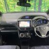 toyota voxy 2017 -TOYOTA--Voxy DAA-ZWR80W--ZWR80-0247428---TOYOTA--Voxy DAA-ZWR80W--ZWR80-0247428- image 3