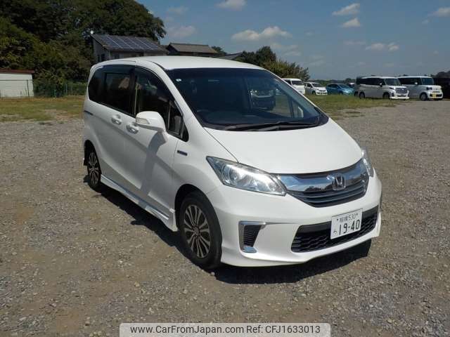 honda freed 2015 CFJ1633013 image 1