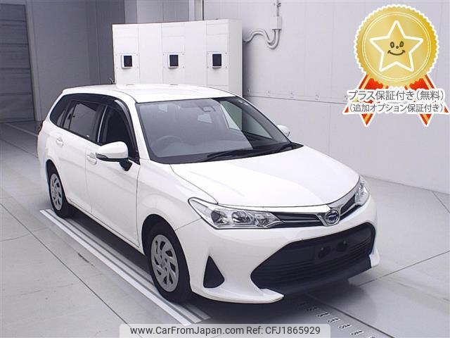 toyota corolla-fielder 2021 CFJ1865929 image 1