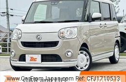 daihatsu move-canbus 2022 CFJ1710513